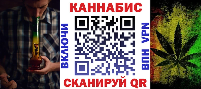 Хочу наркоту Тобольск ГАШ A PVP Мефедрон Марихуана Кокаин