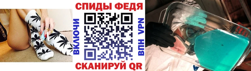 Амфетамин 97% Тобольск