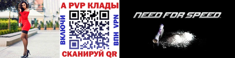 KRAKEN зеркало  Тобольск  Альфа ПВП СК КРИС 