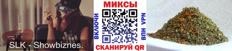 БУТИРАТ 99% ссылка на мегу маркетплейс Тобольск