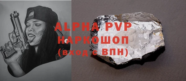 a pvp Алексеевка