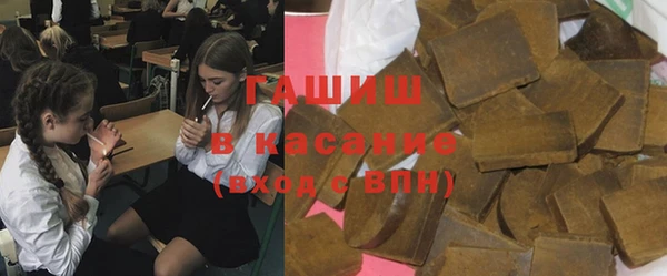 а пвп мука Алзамай