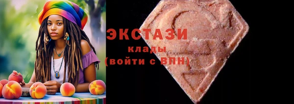 кокаин перу Алексин