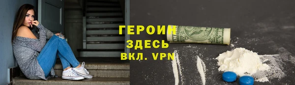 а пвп мука Алзамай