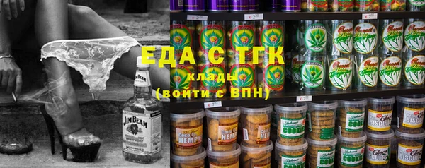 кокаин перу Алексин