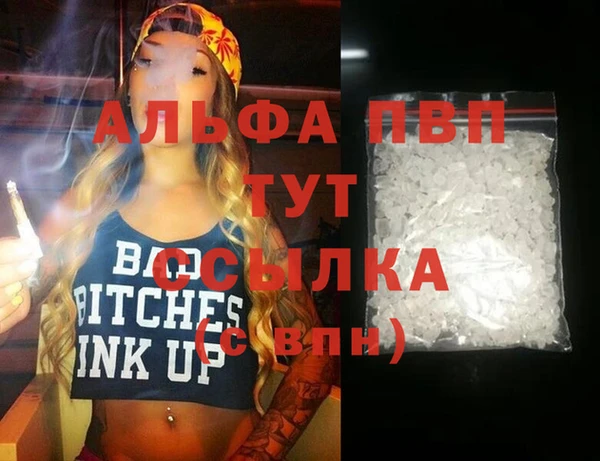 a pvp Алексеевка