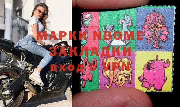 а пвп мука Алзамай