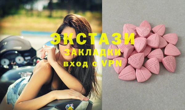 а пвп мука Алзамай