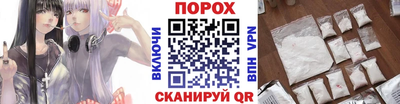 Первитин мет  как найти   Тобольск 