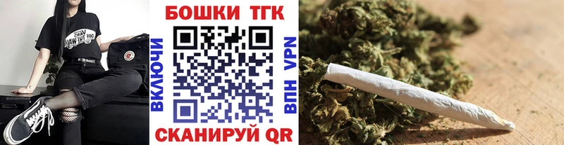 мега ссылка  Тобольск  Марихуана семена 